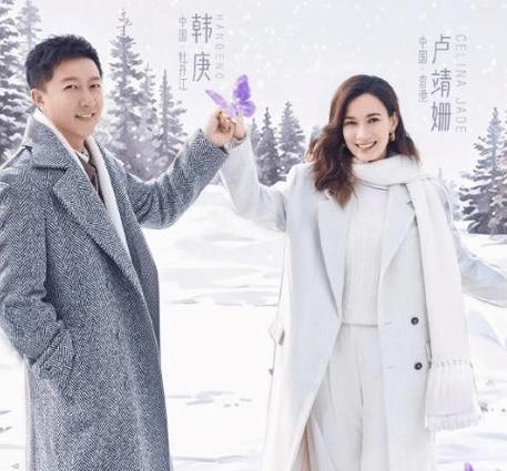 《妻子的浪漫旅行》2025第五期:明星婚姻,浪漫与感悟交织! 《妻子的浪漫旅行》2025第五期:明星婚姻,浪漫与感悟交织!