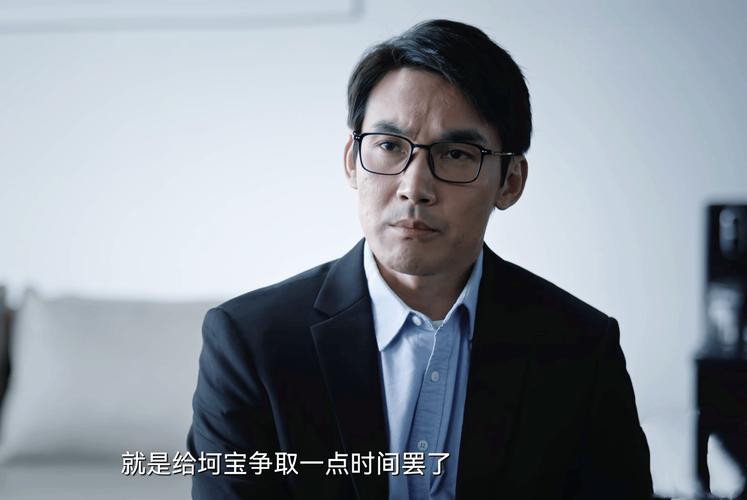 大河之水大结局：冯大凯覆灭，赵明达情法抉择