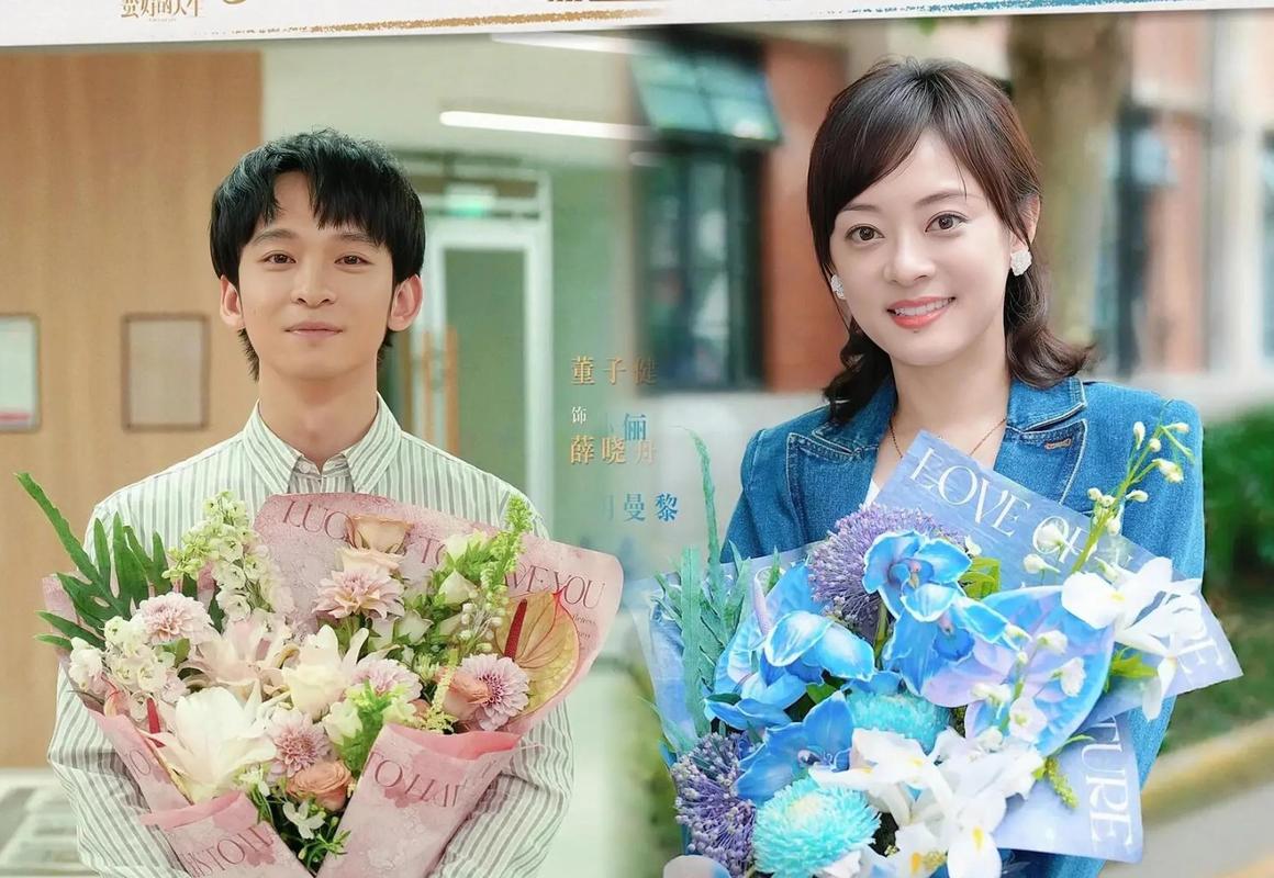 孙俪董子健主演职场励志剧即将开播 孙俪董子健主演职场励志剧即将开播