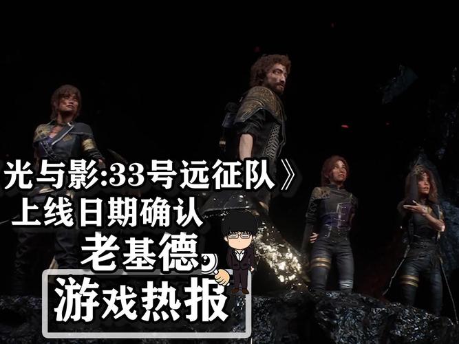 乘风2025嘉宾争议,侯佩岑周杰伦往事引网友热议 乘风2025嘉宾争议,侯佩岑周杰伦往事引网友热议
