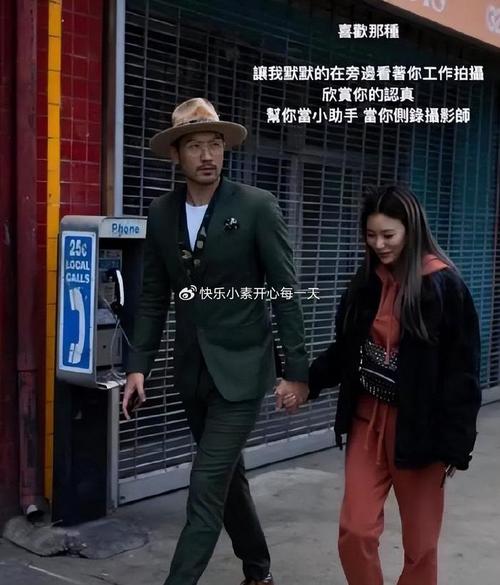 Bella公布甜蜜合照,缅怀高以翔:爱情是滋养与陪伴 Bella公布甜蜜合照,缅怀高以翔:爱情是滋养与陪伴