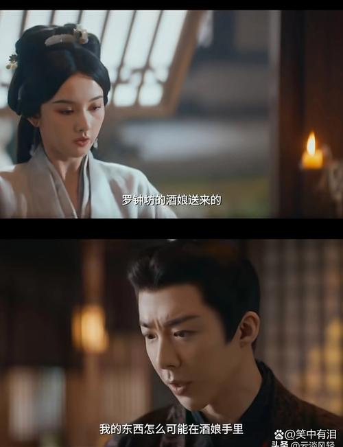 《折腰》短剧杀青预告曝光，夫妻戏码尺度大，10月上线待定