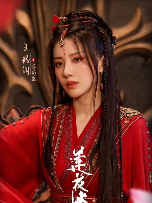 莲花楼:丽谯痴情与爱情真谛 莲花楼:丽谯痴情与爱情真谛