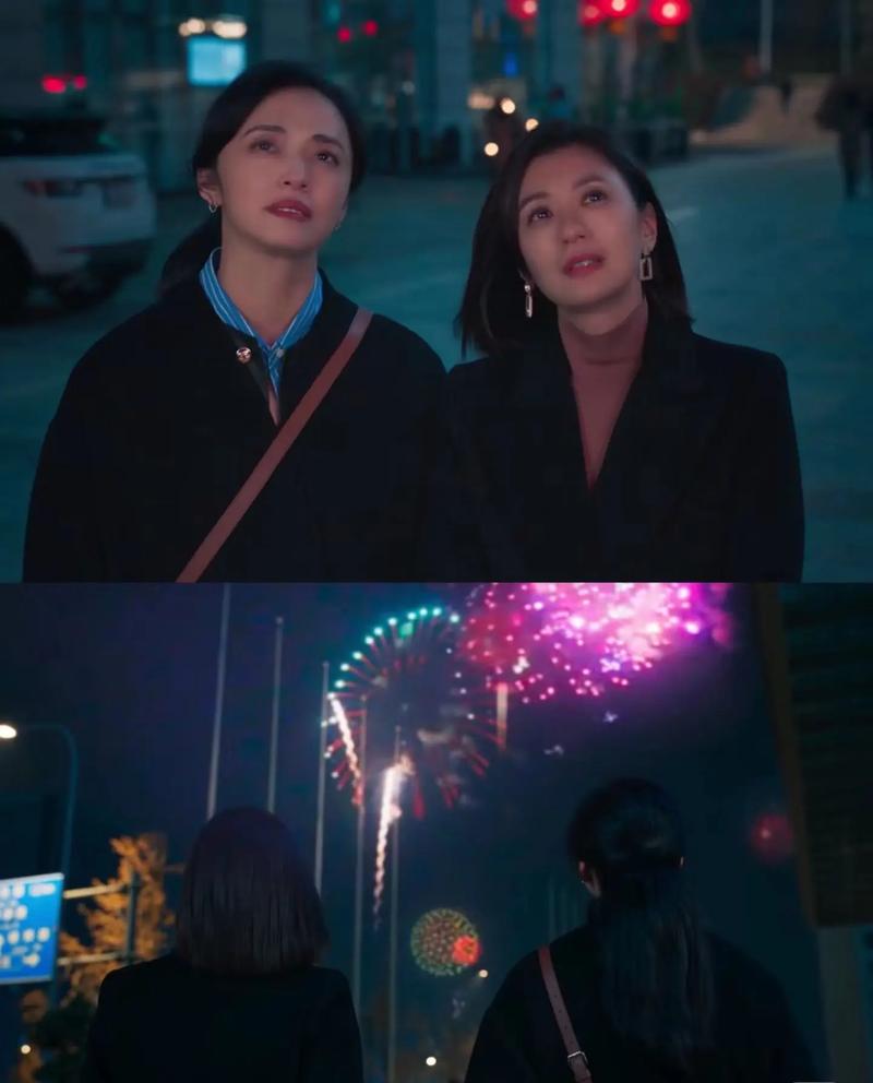 以美之名:医美风云,乔杨周静雯十年重逢 以美之名:医美风云,乔杨周静雯十年重逢
