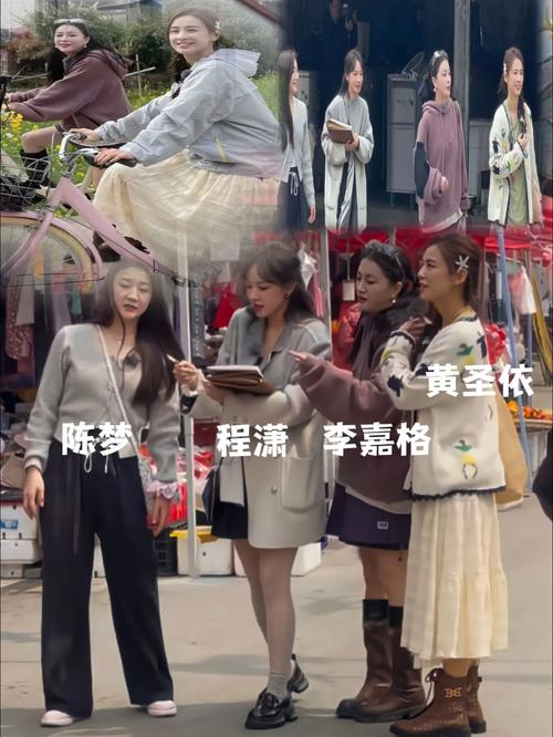 女儿们第四季昆明浪漫启程,黄圣依惊喜加盟,陈梦母女颜值爆表! 女儿们第四季昆明浪漫启程,黄圣依惊喜加盟,陈梦母女颜值爆表!