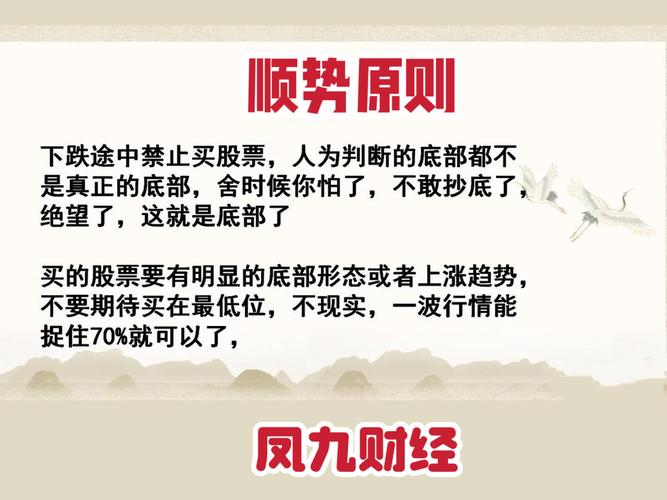 阿凯学曾国藩，公司扭亏为盈