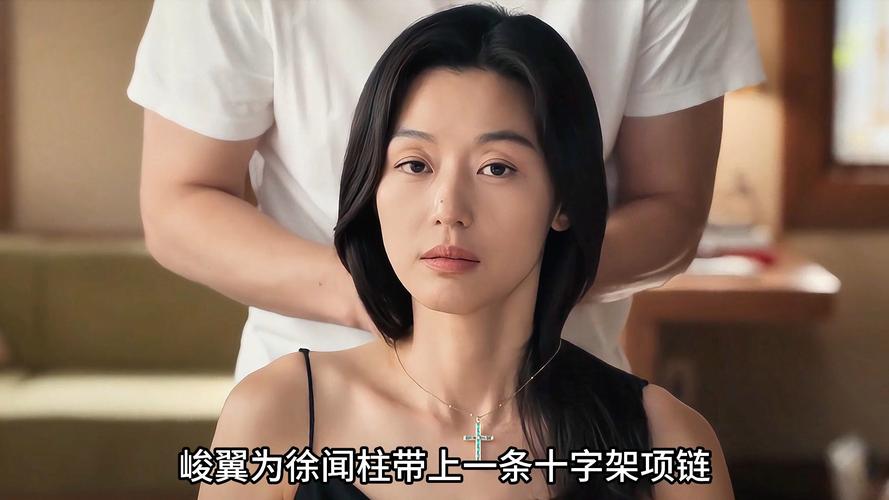 韩剧《暴风圈》被批黑中国，全智贤代言品牌紧急撤广告