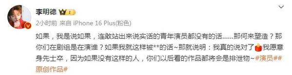 英国电影百年辉煌：历史底蕴与全球魅力