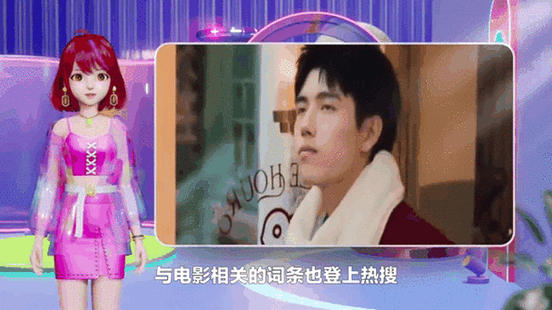 娱乐圈新动态:限流热门剧集人选揭晓及热搜风波 娱乐圈新动态:限流热门剧集人选揭晓及热搜风波