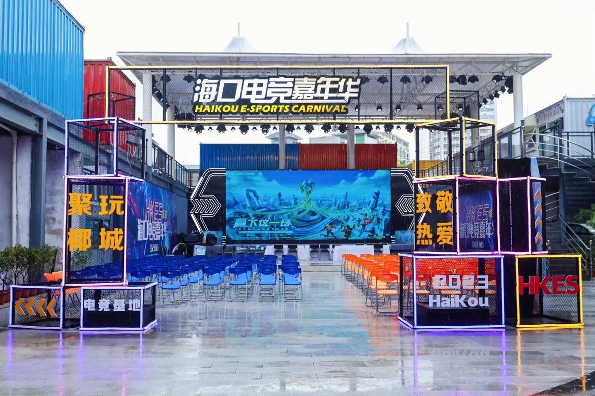 浪姐6口碑危机:陈德容笑场,祝绪丹争议,芒果台需反思 浪姐6口碑危机:陈德容笑场,祝绪丹争议,芒果台需反思