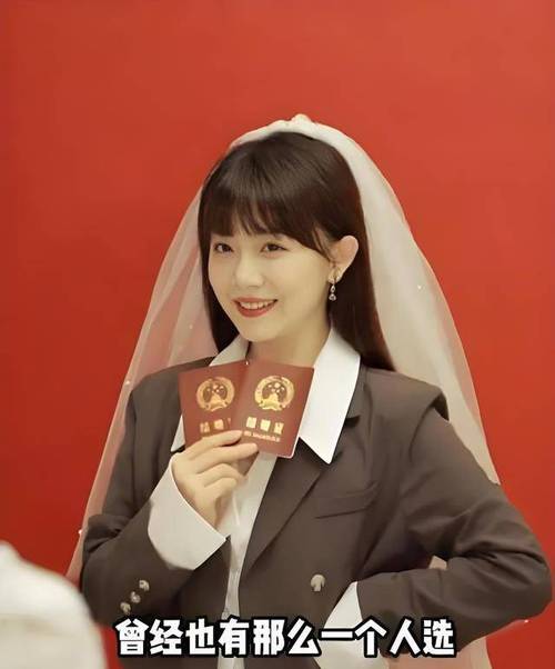 麦美恩风波:综艺一姐争议与网友热议 麦美恩风波:综艺一姐争议与网友热议