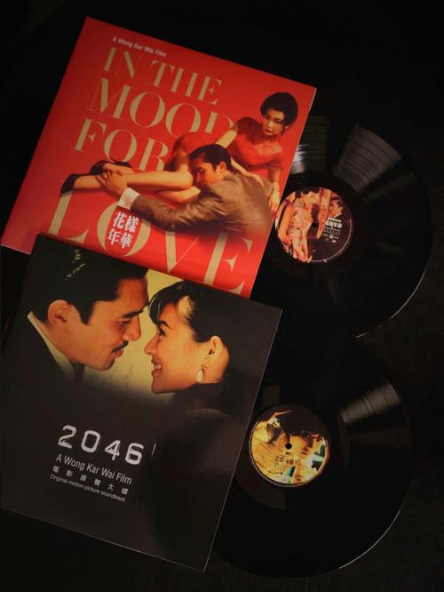 花样年华25周年纪念版情人节上映
