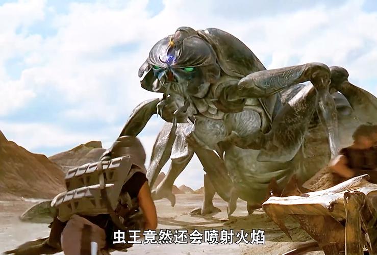 星河战队新版上映:布洛姆坎普导演科幻经典再临 星河战队新版上映:布洛姆坎普导演科幻经典再临