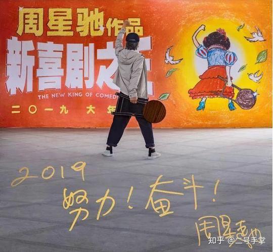 王牌9口碑崩盘 老班底走后，笑点全无，观众怒喷恶心