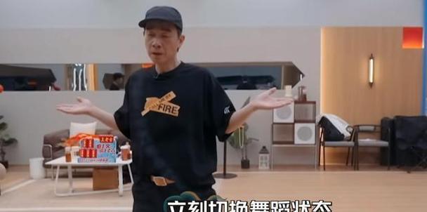 陈小春逆袭成黑马,真实职场打工人逆袭故事太吸睛 陈小春逆袭成黑马,真实职场打工人逆袭故事太吸睛