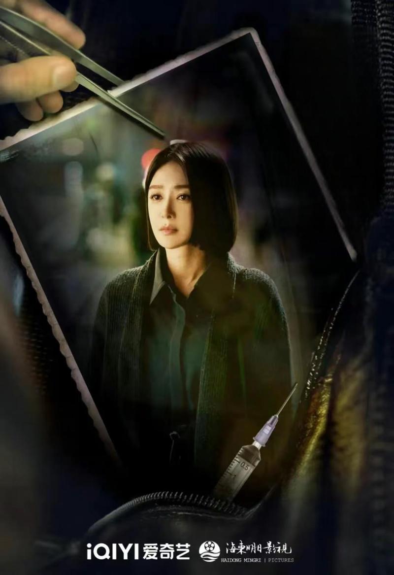 黄雀开播引热议:郭京飞秦岚主演,剧情亮点与争议并存 黄雀开播引热议:郭京飞秦岚主演,剧情亮点与争议并存