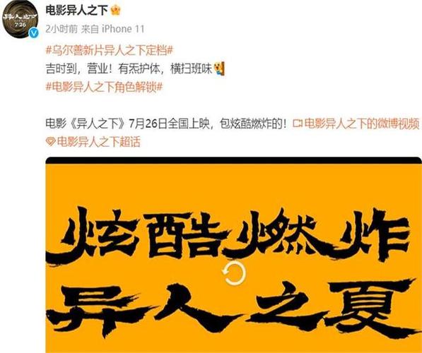 国产剧风波:焚尸案引热议,选角争议不断 国产剧风波:焚尸案引热议,选角争议不断