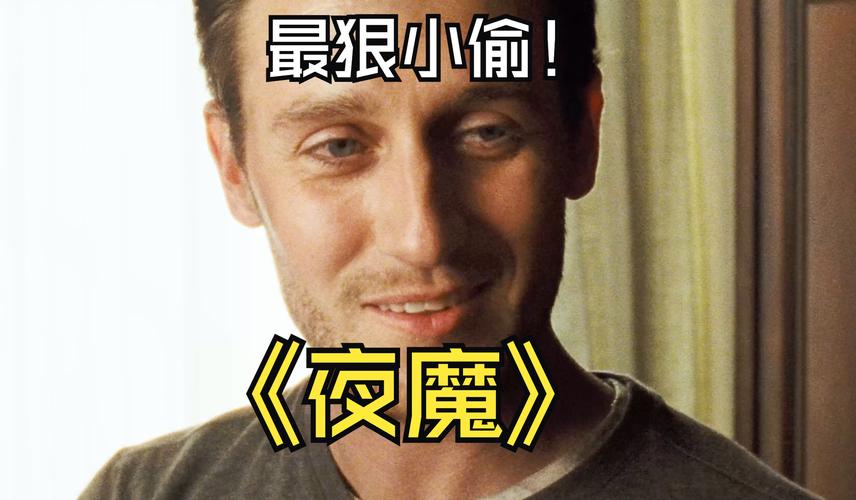 3月剧集盘点:夜魔侠归来,悬疑美剧等你! 3月剧集盘点:夜魔侠归来,悬疑美剧等你!
