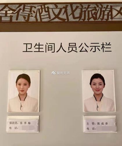 影视行业资源错配揭秘：李雪琳谈流量与内容失衡