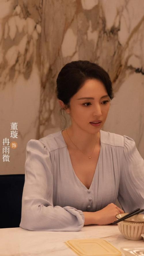 董璇张维伊婚前协议引热议，财产归董璇？