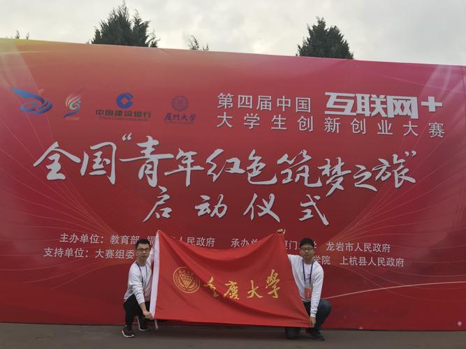 海淀:古都新韵,红色创新之旅 海淀:古都新韵,红色创新之旅