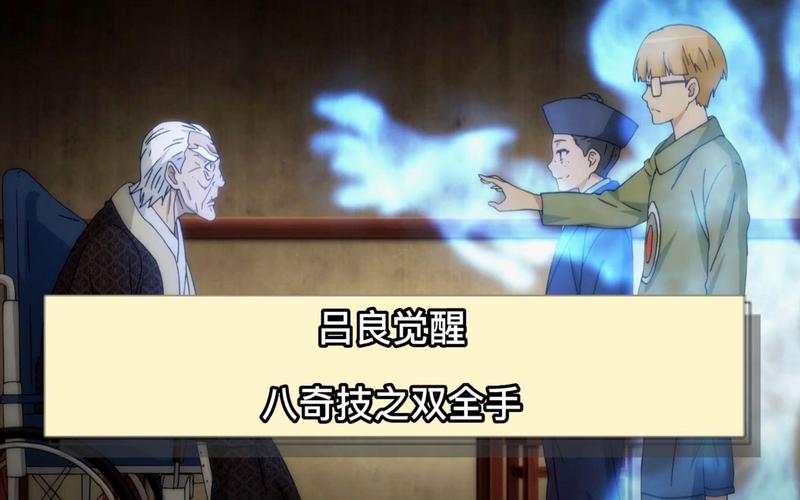 滚导新片《超人》艺术图曝光,2025年7月北美上映! 滚导新片《超人》艺术图曝光,2025年7月北美上映!