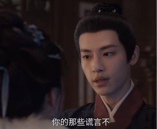 古装剧雁回时空引热议:辛云来造型平平,陈都灵演技受质疑,温峥嵘成亮点 古装剧雁回时空引热议:辛云来造型平平,陈都灵演技受质疑,温峥嵘成亮点