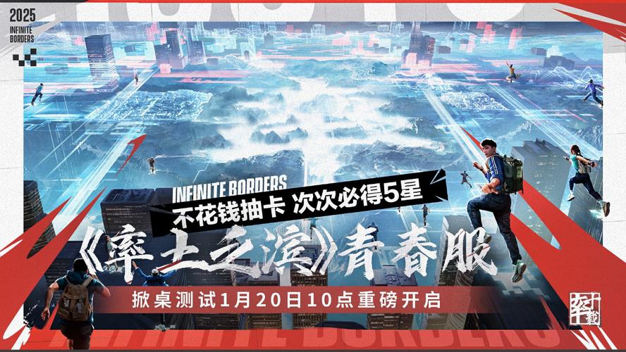 吴京谢楠晒惊喜CD,网友期待吴京陆虎合作 吴京谢楠晒惊喜CD,网友期待吴京陆虎合作