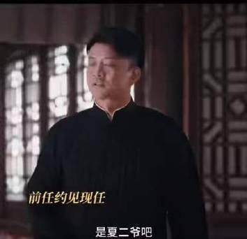 《灼灼韶华》陈大顺早逝引惋惜，唐曾演技获赞