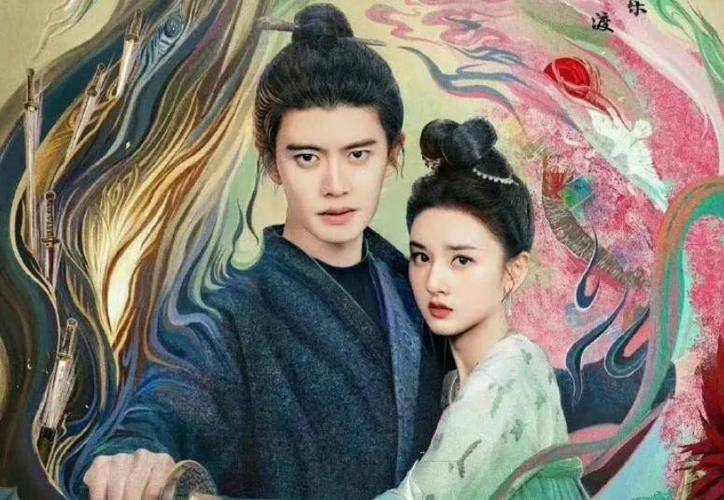 无忧渡首播，宋祖儿任嘉伦演绎轻松爱情剧
