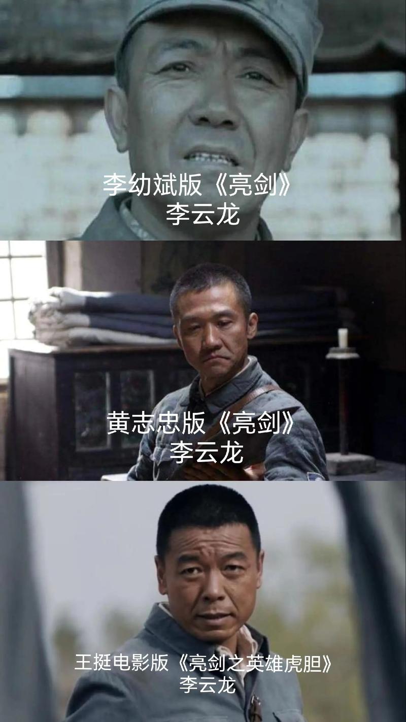 亮剑:李云龙宁死不离孔捷,战友情深背后的坚守 亮剑:李云龙宁死不离孔捷,战友情深背后的坚守