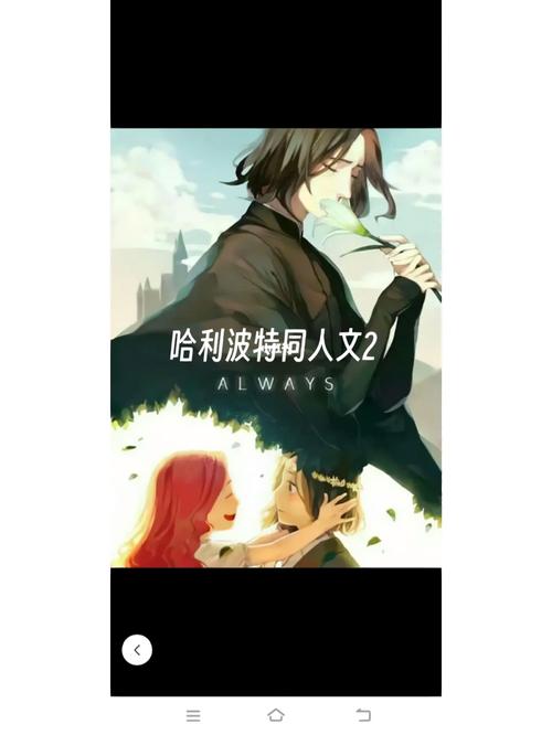 星耀万全演唱会 云飞郭津彤携众星回归家乡