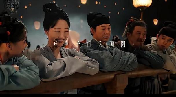 《清明上河图密码》:古装悬疑剧热议焦点! 《清明上河图密码》:古装悬疑剧热议焦点!