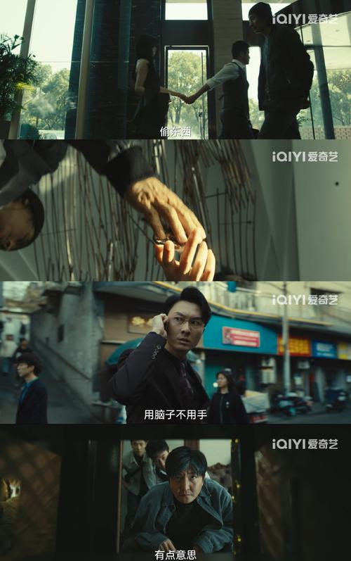 黄雀：高智商博弈，重回时代市井