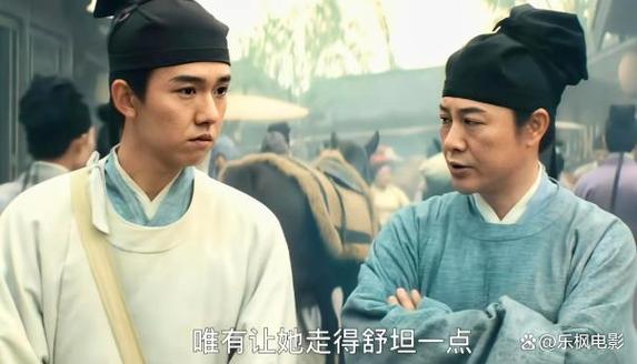 清明上河图密码终章揭秘:家族覆灭,正义与牺牲 清明上河图密码终章揭秘:家族覆灭,正义与牺牲