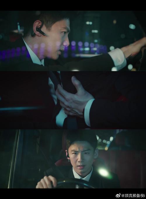 白敬亭《不眠日》收视王！刑侦+时间循环，演技炸裂超过瘾
