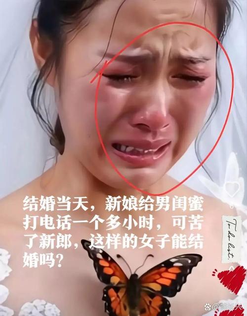 罗毓仪恋爱节目陷争议,被批假哭遭骂 罗毓仪恋爱节目陷争议,被批假哭遭骂
