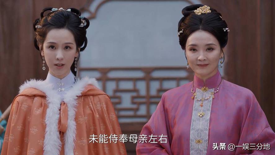 《雁回时》剧情反转:颜值对决演技,网友热议女演员表现 《雁回时》剧情反转:颜值对决演技,网友热议女演员表现
