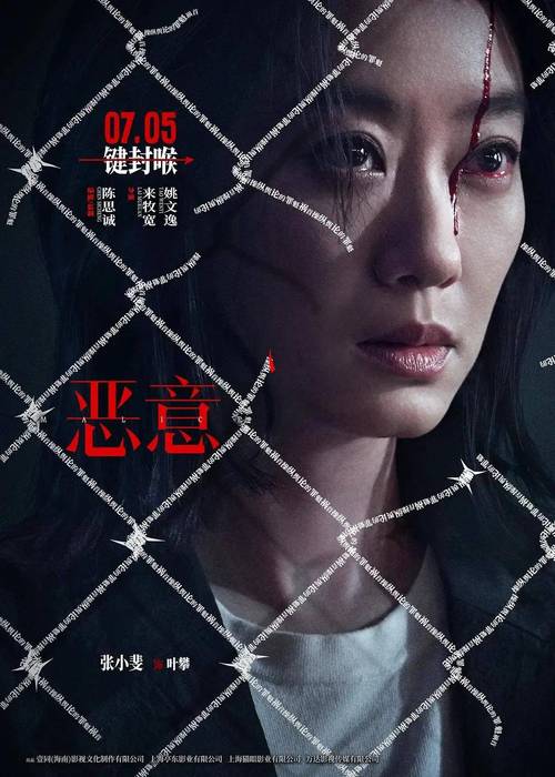 9月电影节 多部佳作来袭,必看《731》! 9月电影节 多部佳作来袭,必看《731》!