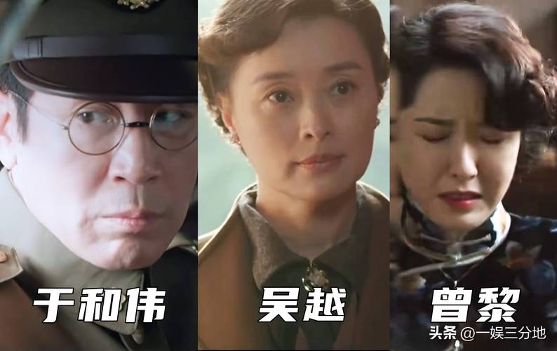 《沉默的荣耀》9月30日央八开播，和伟吴越领衔，精彩谍战不容错过！