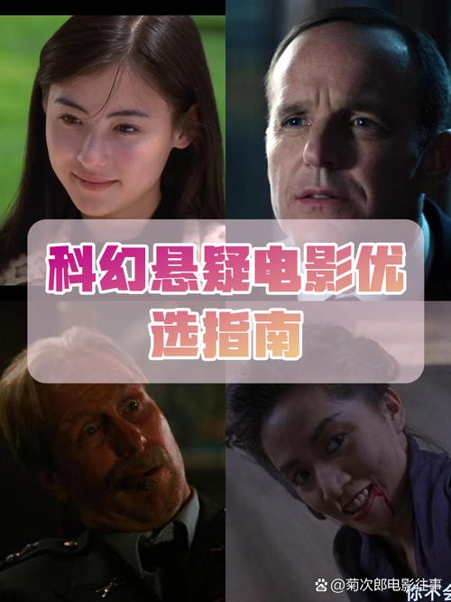 深夜剧单:冷战潜伏至抖森谍战剧,悬疑等你探索 深夜剧单:冷战潜伏至抖森谍战剧,悬疑等你探索