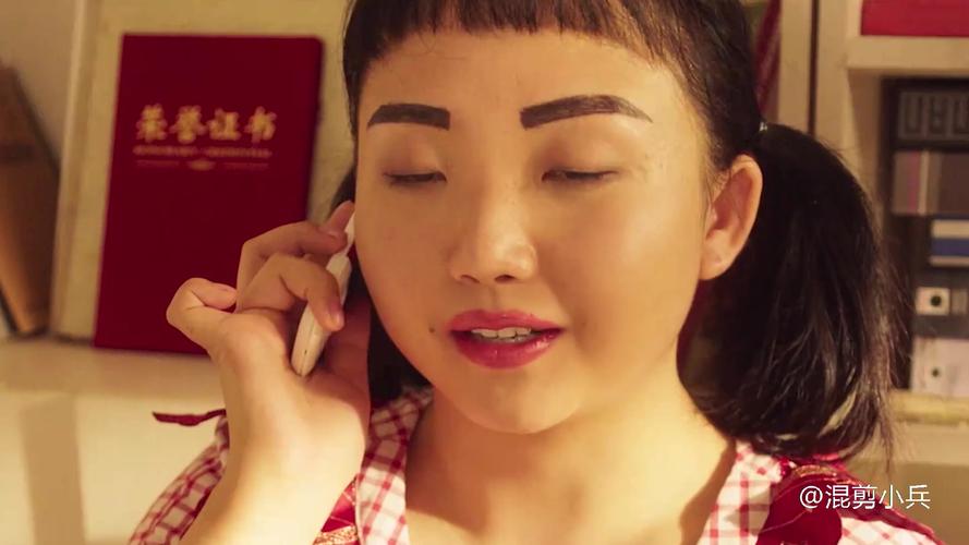 辣目洋子自扇巴掌化解网络暴力,演技飙升引期待! 辣目洋子自扇巴掌化解网络暴力,演技飙升引期待!