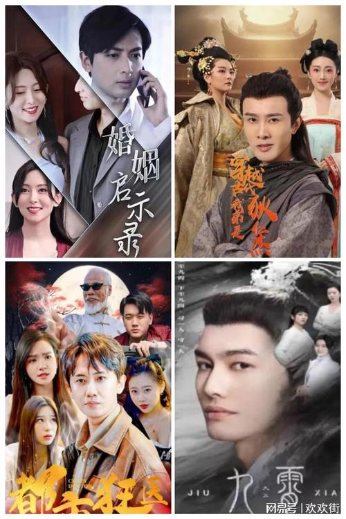中国微短剧在马来西亚爆火：机遇与挑战解析