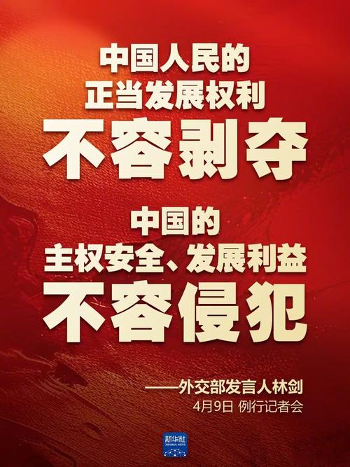 美国安理会声明 形式大于实质，中东局势复杂难管