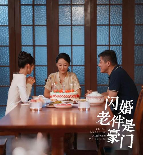 咪咕数媒创新养老微短剧，丰富老年生活新方式