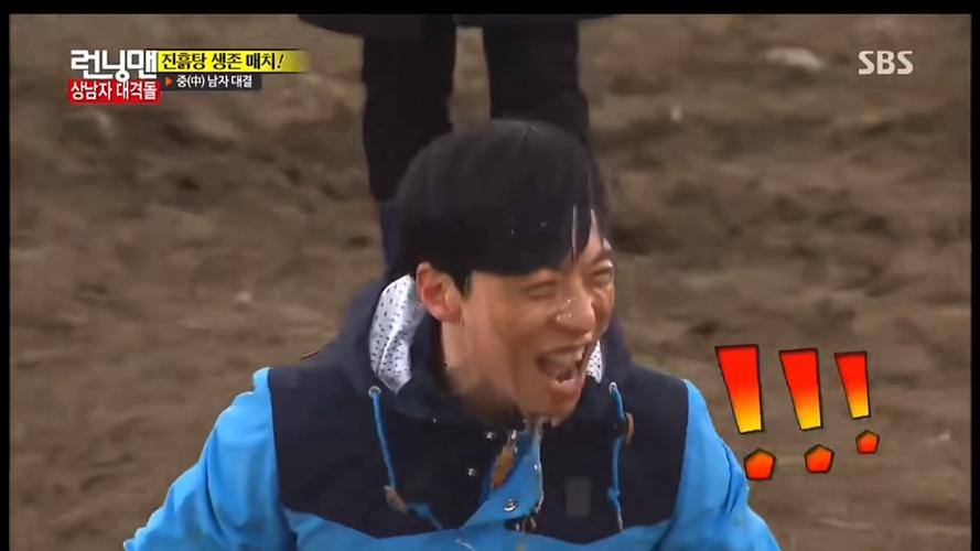 Running Man:池石镇最弱体质吐槽队友,智慧幽默引期待 Running Man:池石镇最弱体质吐槽队友,智慧幽默引期待