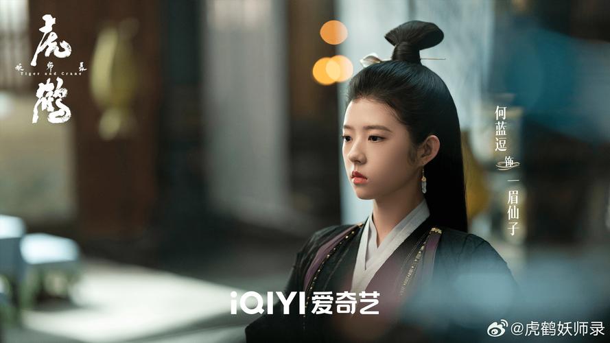 《三更雪》古装复仇剧，剧情刺激上头，何蓝逗邓孝慈演技在线！