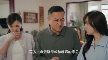 张兰具俊晔对簿公堂 张兰硬气反击