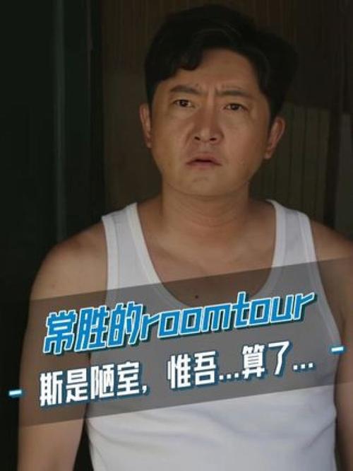 郭京飞主演驻站热播：常胜危机四伏，正义破案破镜重圆