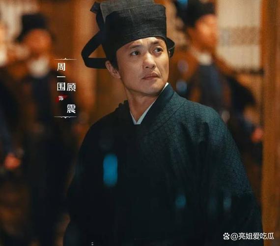 《清明上河图密码》热剧热议:张颂文演技获赞,姜佩瑶花魁惊艳演绎 《清明上河图密码》热剧热议:张颂文演技获赞,姜佩瑶花魁惊艳演绎